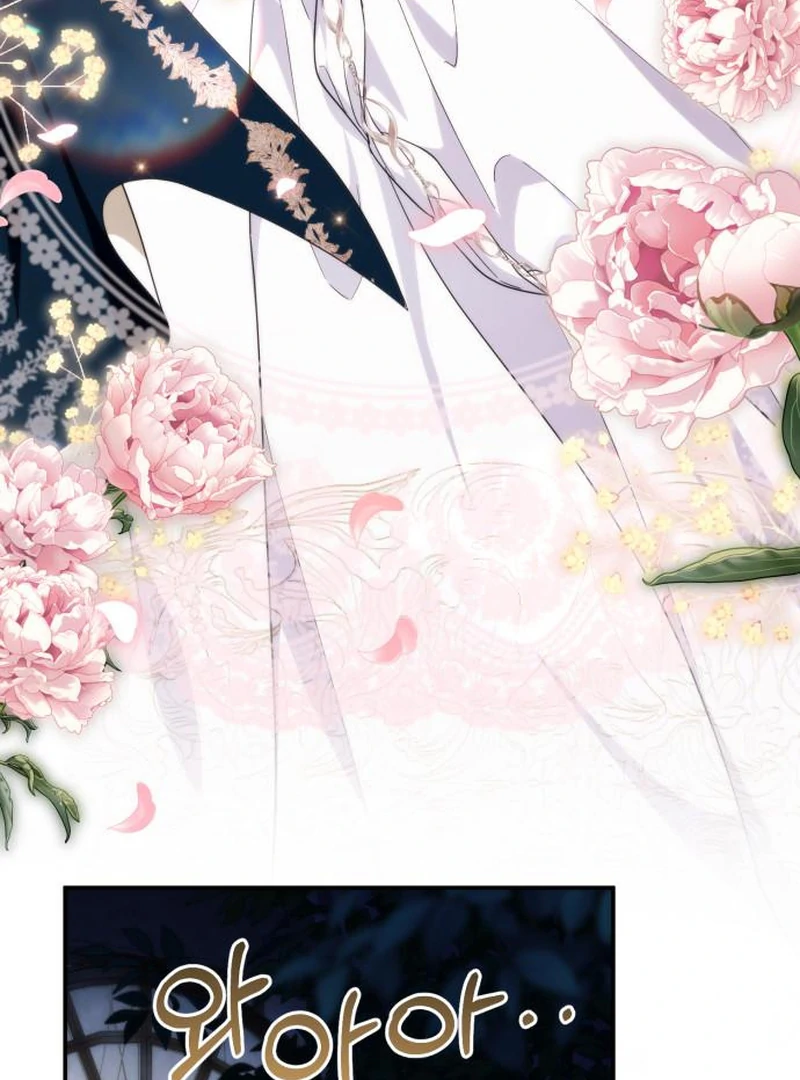 Duchess in Ruins Chapter 45 page 100 - 