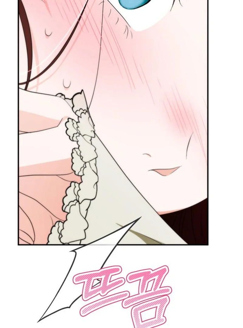 Duchess in Ruins Chapter 46 page 121 - 
