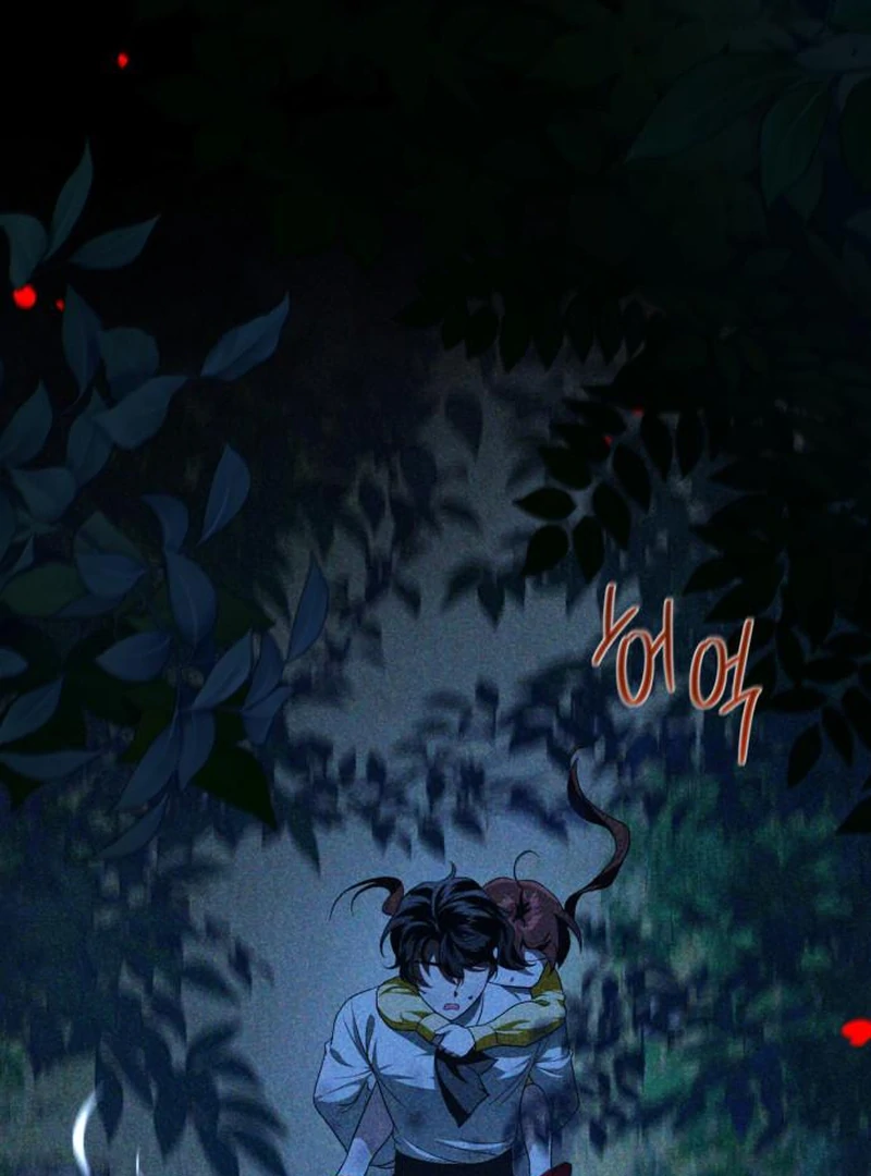 Duchess in Ruins Chapter 46 page 20 - 