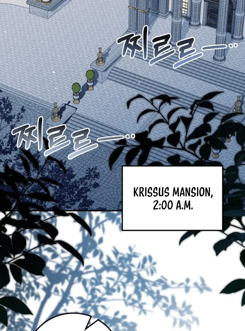 Duchess in Ruins Chapter 46 page 44 - 