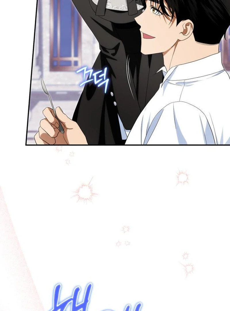 Duchess in Ruins Chapter 46 page 62 - 