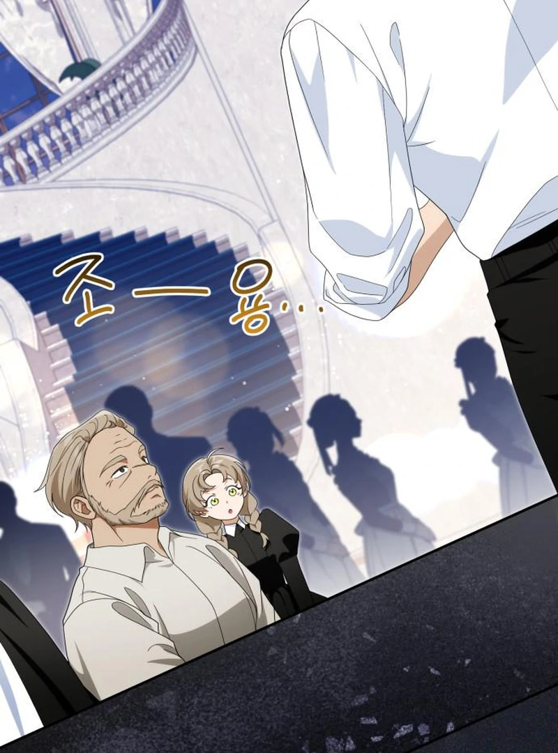 Duchess in Ruins Chapter 46 page 66 - 