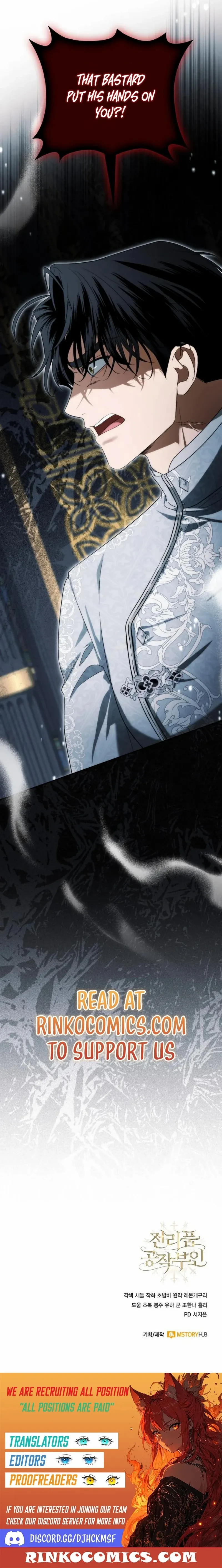 Duchess in Ruins Chapter 47 page 22 - 