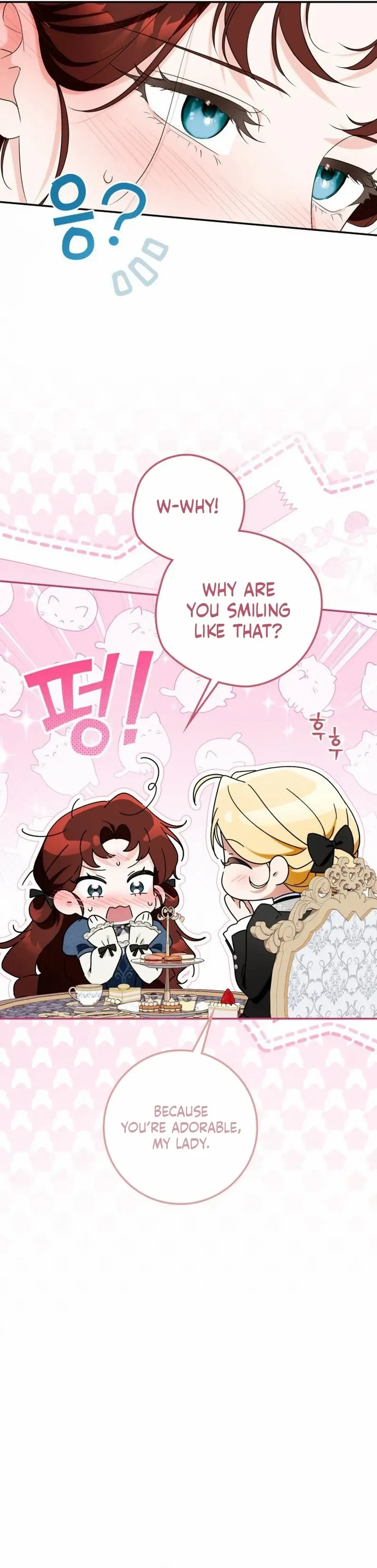 Duchess in Ruins Chapter 47 page 4 - 