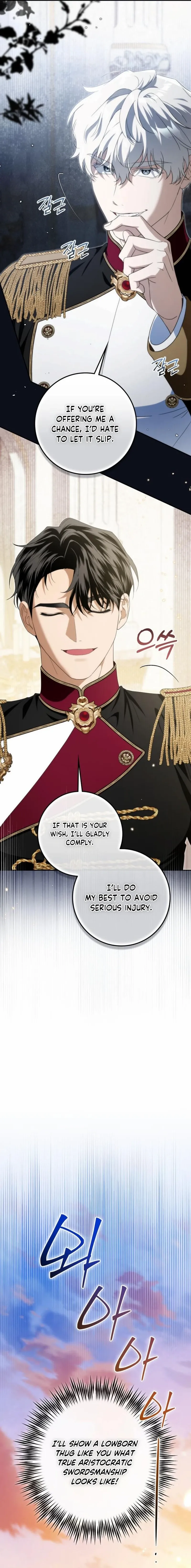 Duchess in Ruins Chapter 49 page 11 - 
