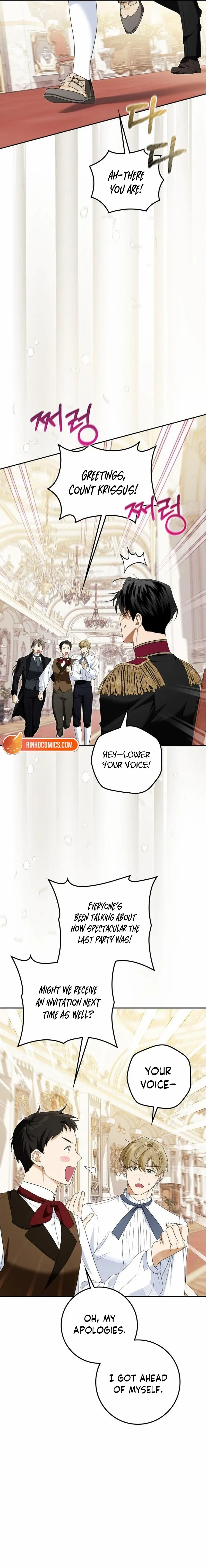 Duchess in Ruins Chapter 49 page 3 - 