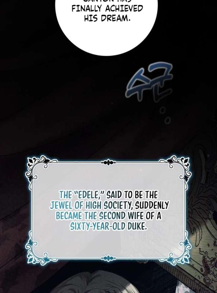 Duchess in Ruins Chapter 51 page 11 - 