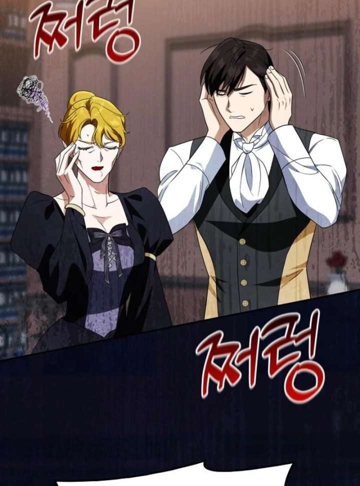 Duchess in Ruins Chapter 51 page 110 - 