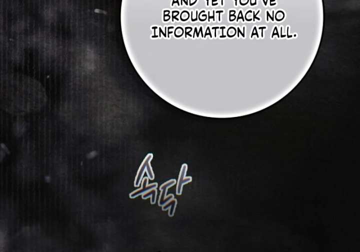 Duchess in Ruins Chapter 51 page 120 - 