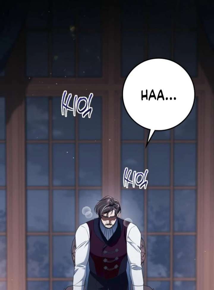 Duchess in Ruins Chapter 51 page 123 - 