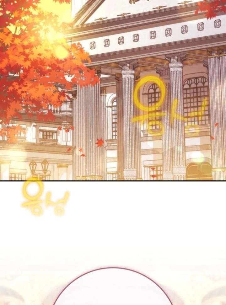 Duchess in Ruins Chapter 51 page 29 - 