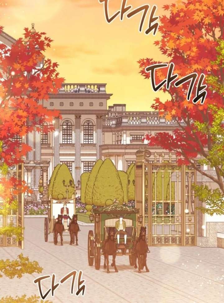 Duchess in Ruins Chapter 51 page 62 - 