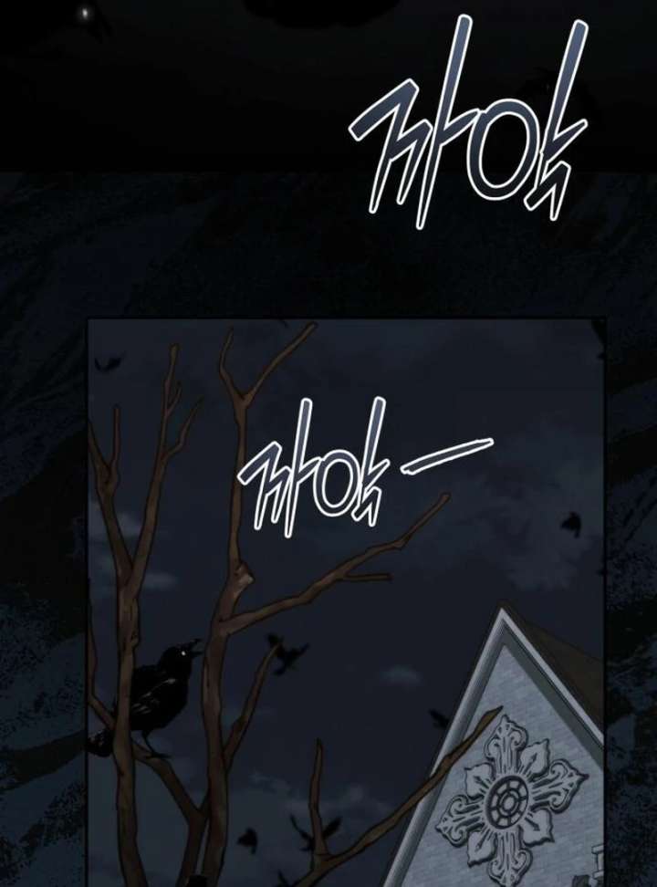 Duchess in Ruins Chapter 51 page 99 - 