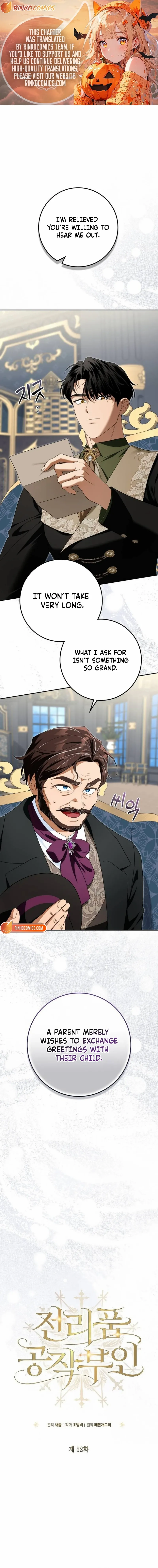 Duchess in Ruins Chapter 52 page 1 - 