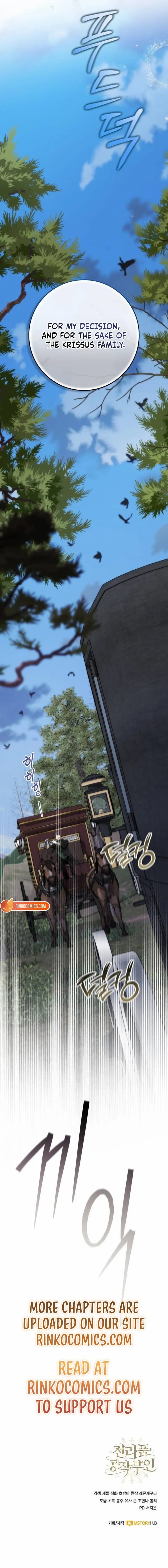 Duchess in Ruins Chapter 52 page 21 - 