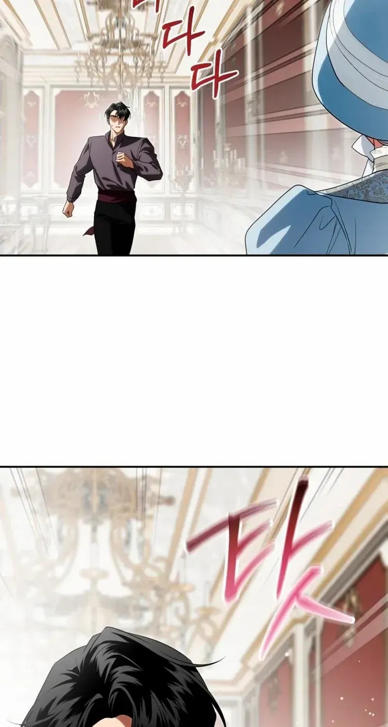 Duchess in Ruins Chapter 54 page 87 - 