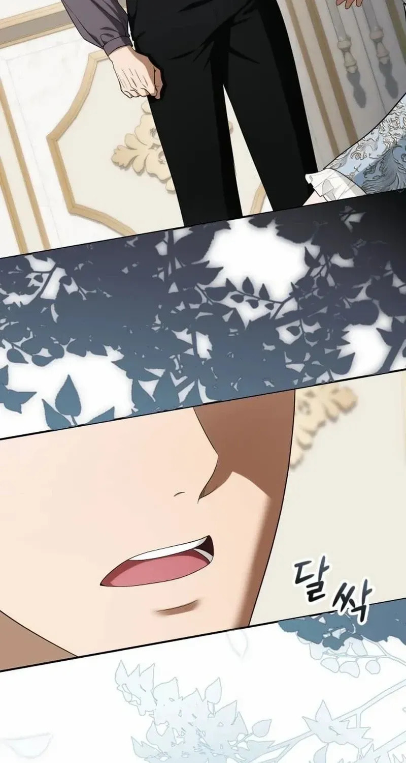 Duchess in Ruins Chapter 55 page 8 - 
