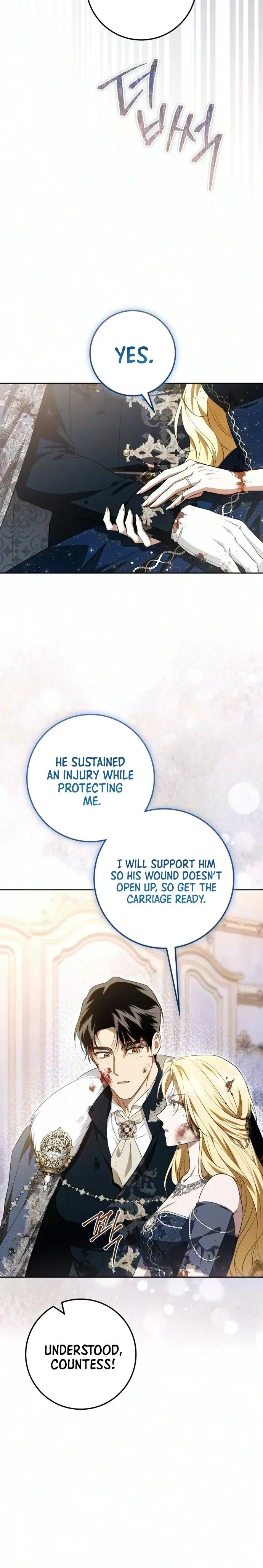 Duchess in Ruins Chapter 66 page 12 - 