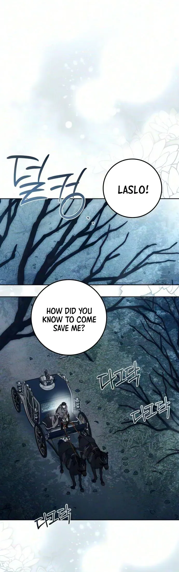 Duchess in Ruins Chapter 66 page 14 - 