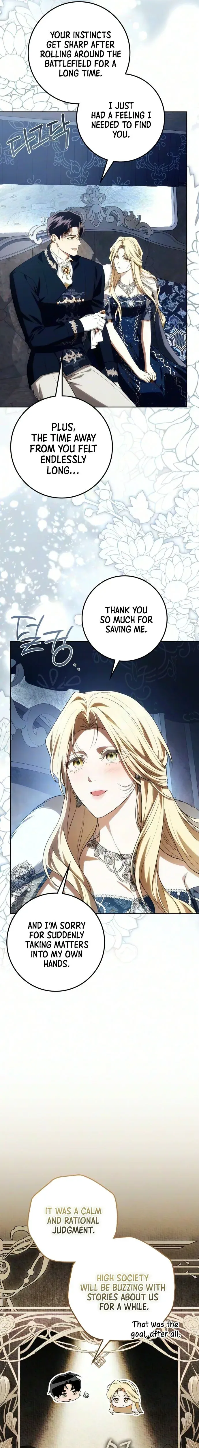 Duchess in Ruins Chapter 66 page 15 - 