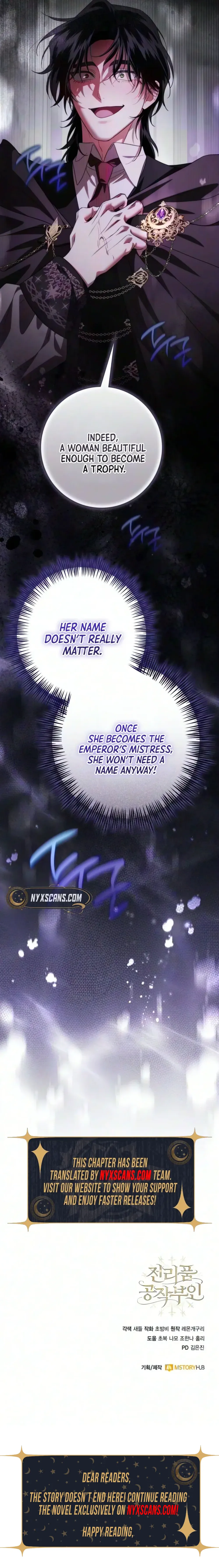 Duchess in Ruins Chapter 69 page 13 - 
