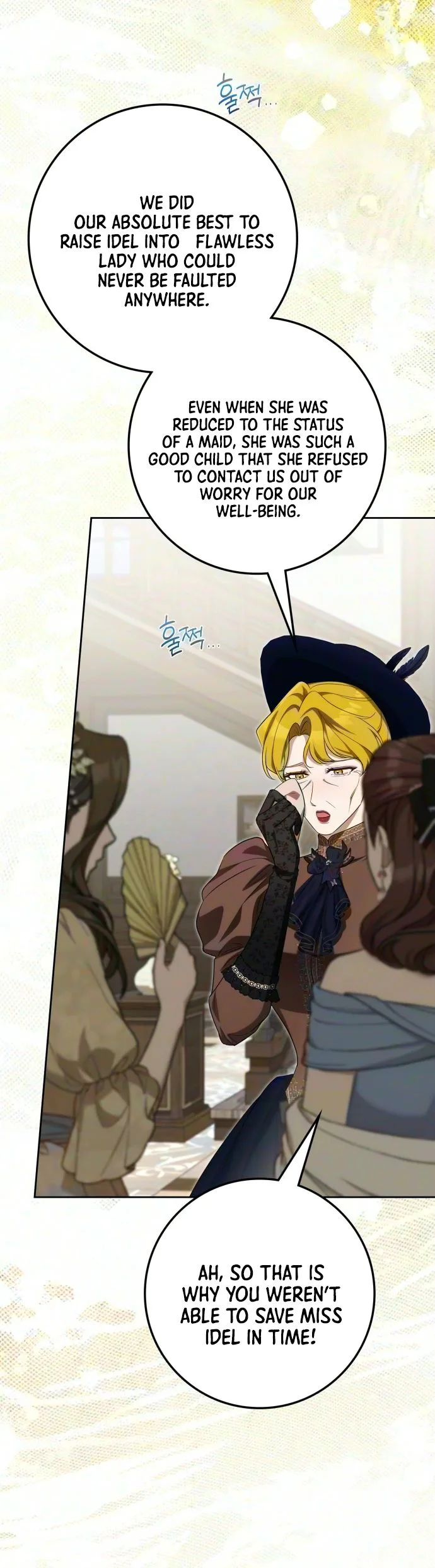 Duchess in Ruins Chapter 72 page 2 - 