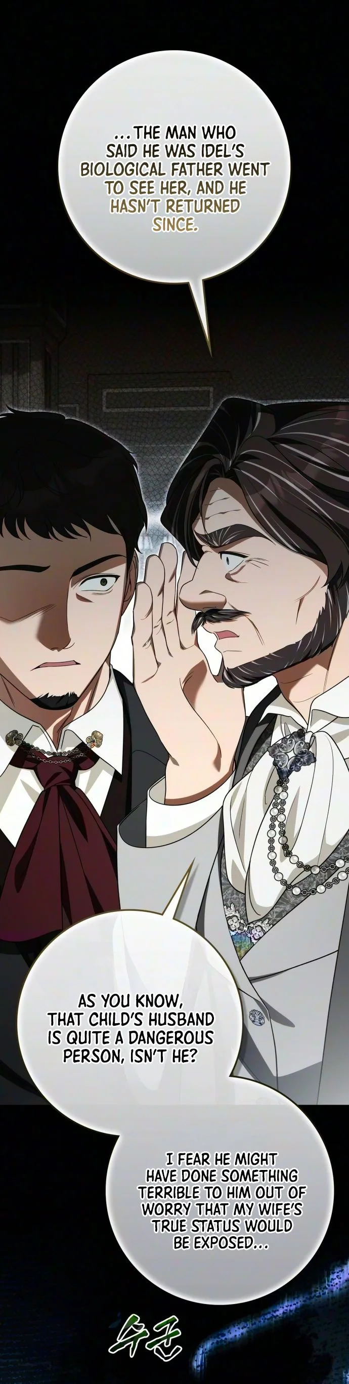 Duchess in Ruins Chapter 72 page 6 - 