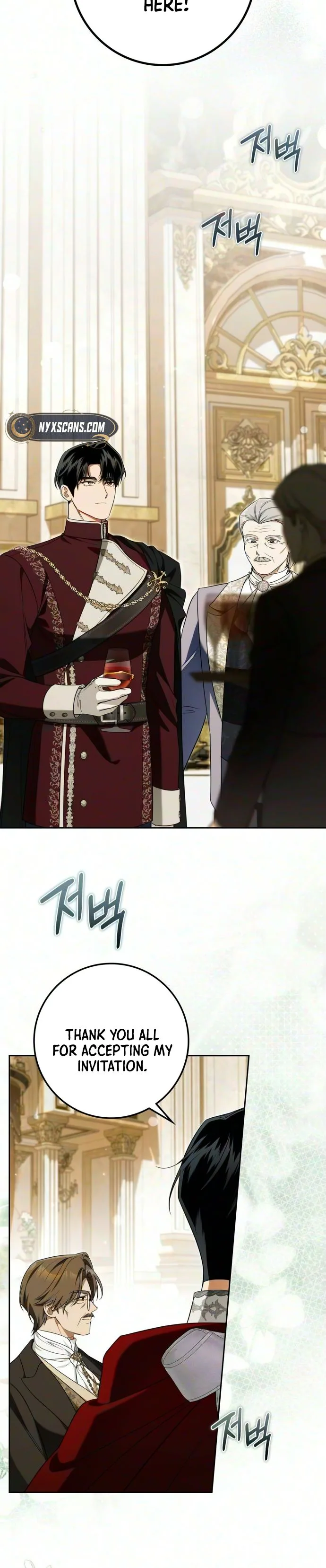 Duchess in Ruins Chapter 73 page 8 - 