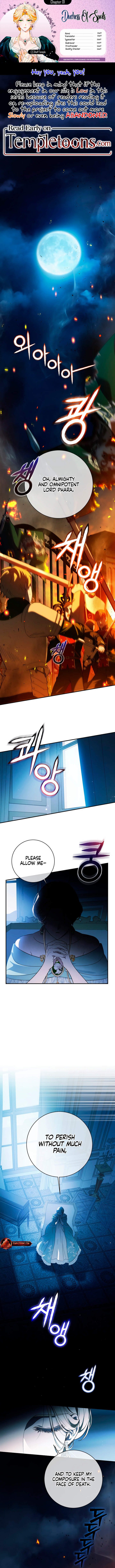 Duchess of Spoils  Chapter 1 page 1 - 