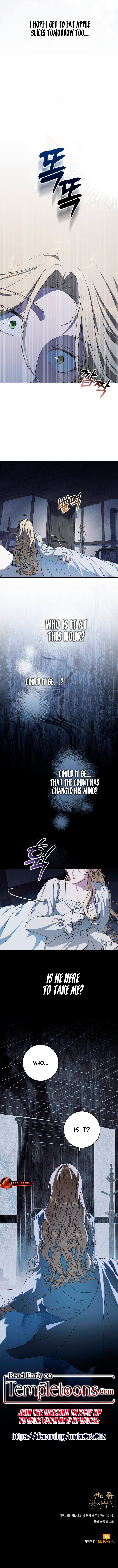 Duchess of Spoils  Chapter 5 page 10 - 