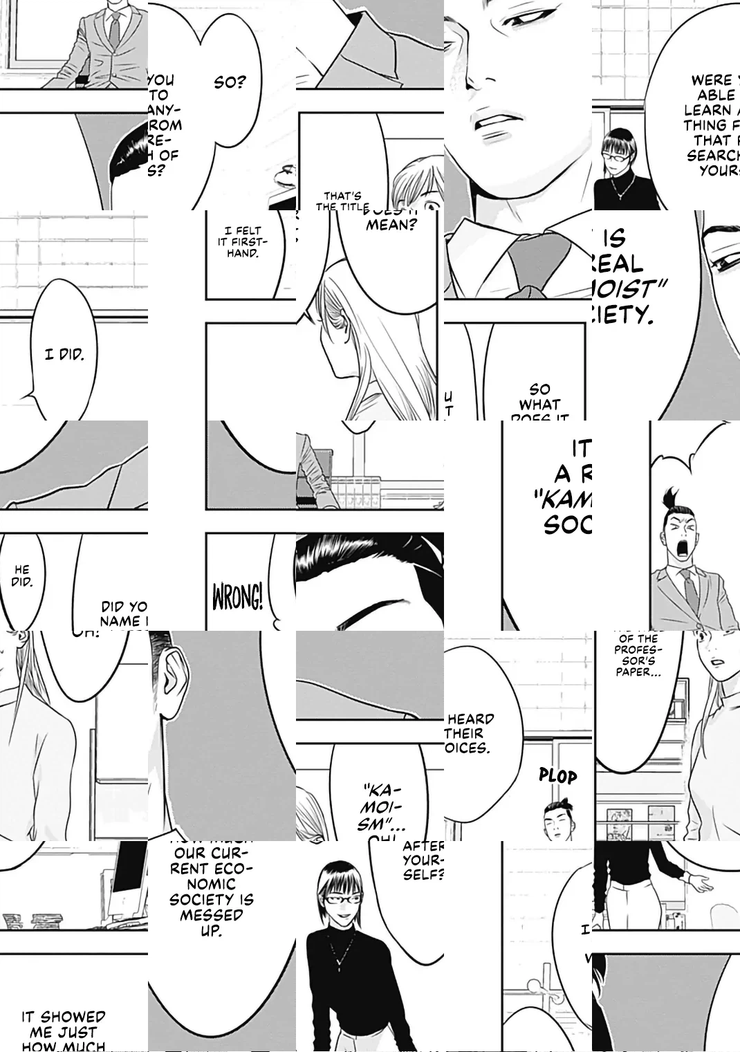  Chapter 0 page 18 - 
