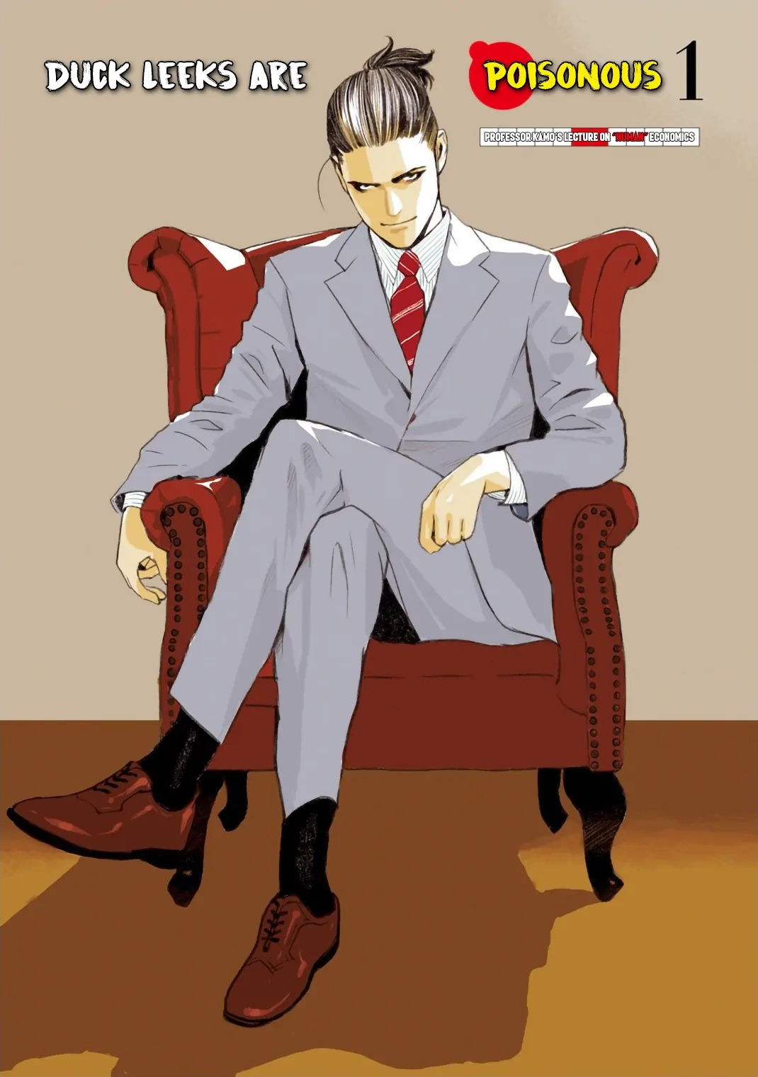  Chapter 0 page 4 - 