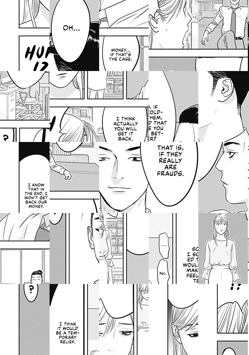  Chapter 0 page 42 - 