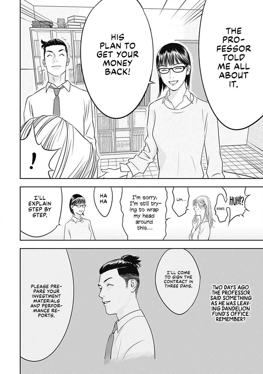  Chapter 0 page 44 - 