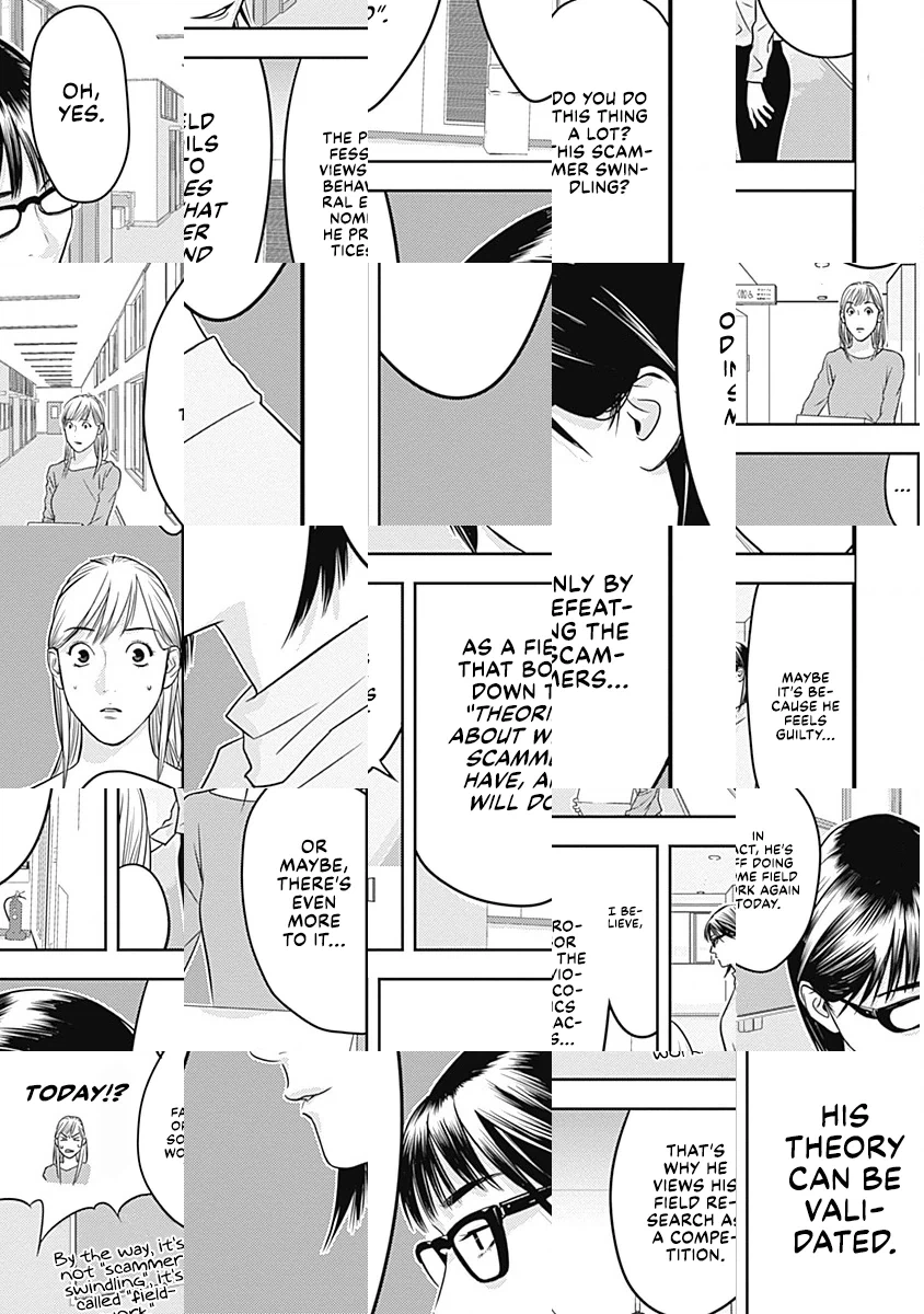  Chapter 0 page 51 - 