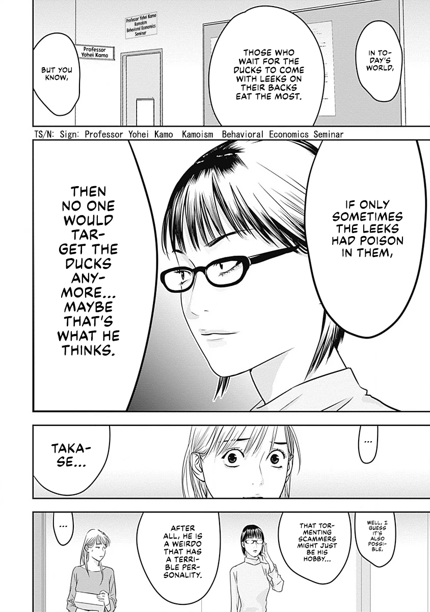  Chapter 0 page 52 - 
