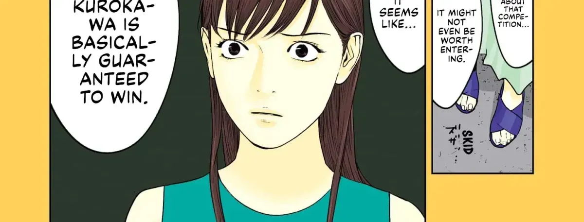 Duck Leeks are Poisonous: Professor Kamo