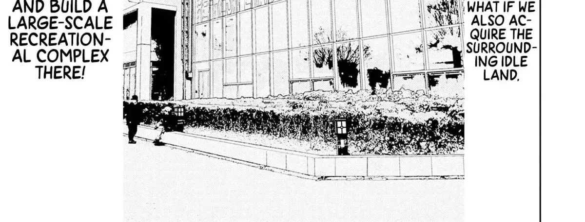 Duck Leeks are Poisonous: Professor Kamo