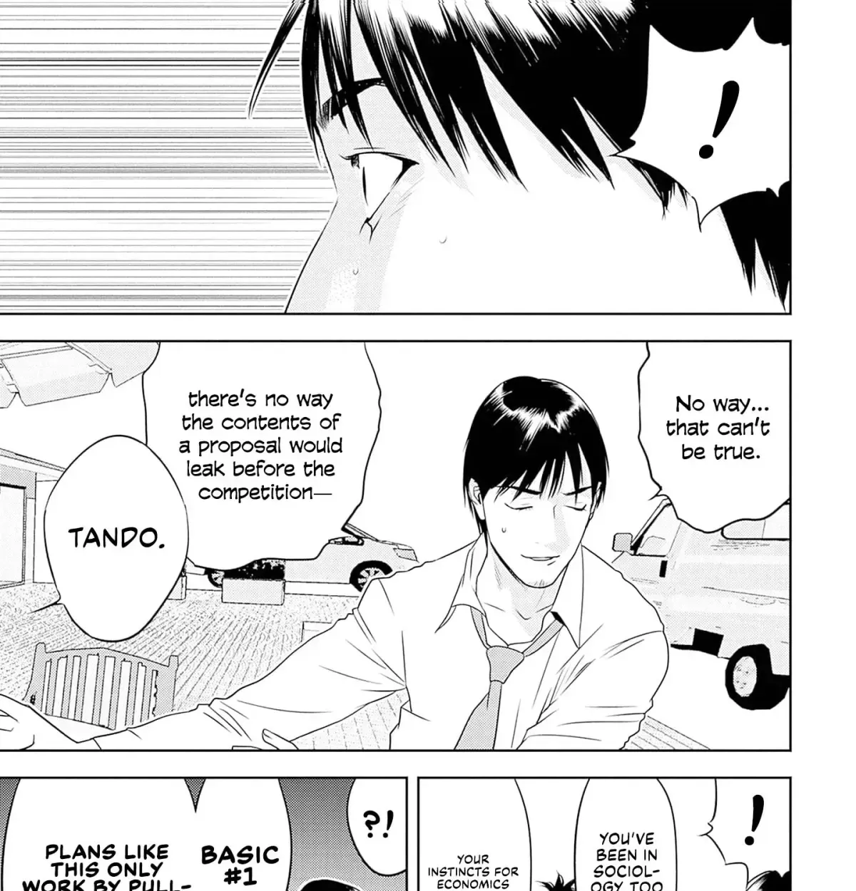 Duck Leeks are Poisonous: Professor Kamo