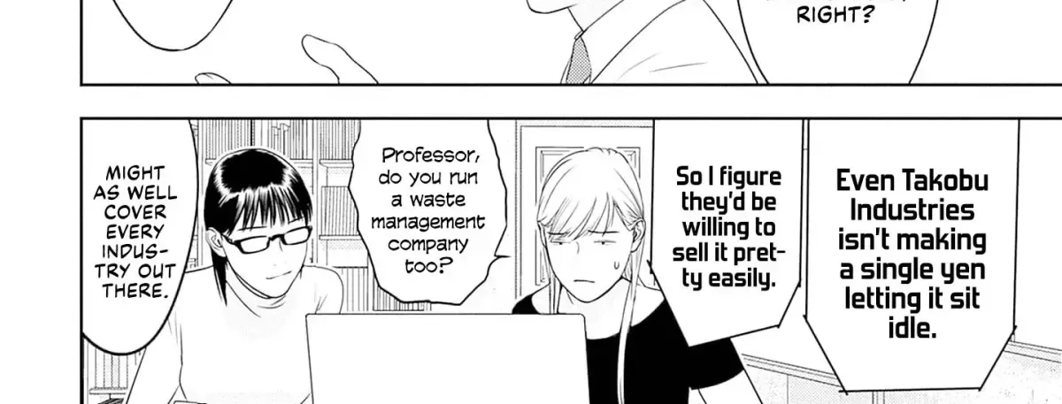 Duck Leeks are Poisonous: Professor Kamo