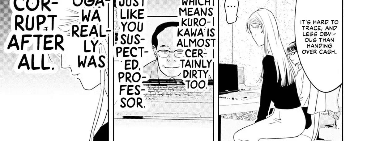 Duck Leeks are Poisonous: Professor Kamo
