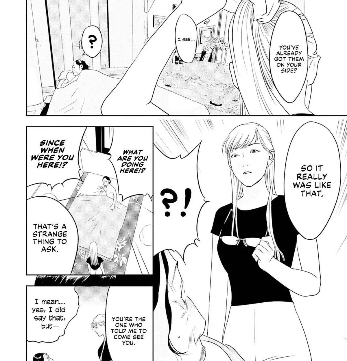 Duck Leeks are Poisonous: Professor Kamo