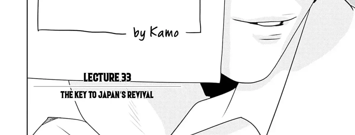 Duck Leeks are Poisonous: Professor Kamo