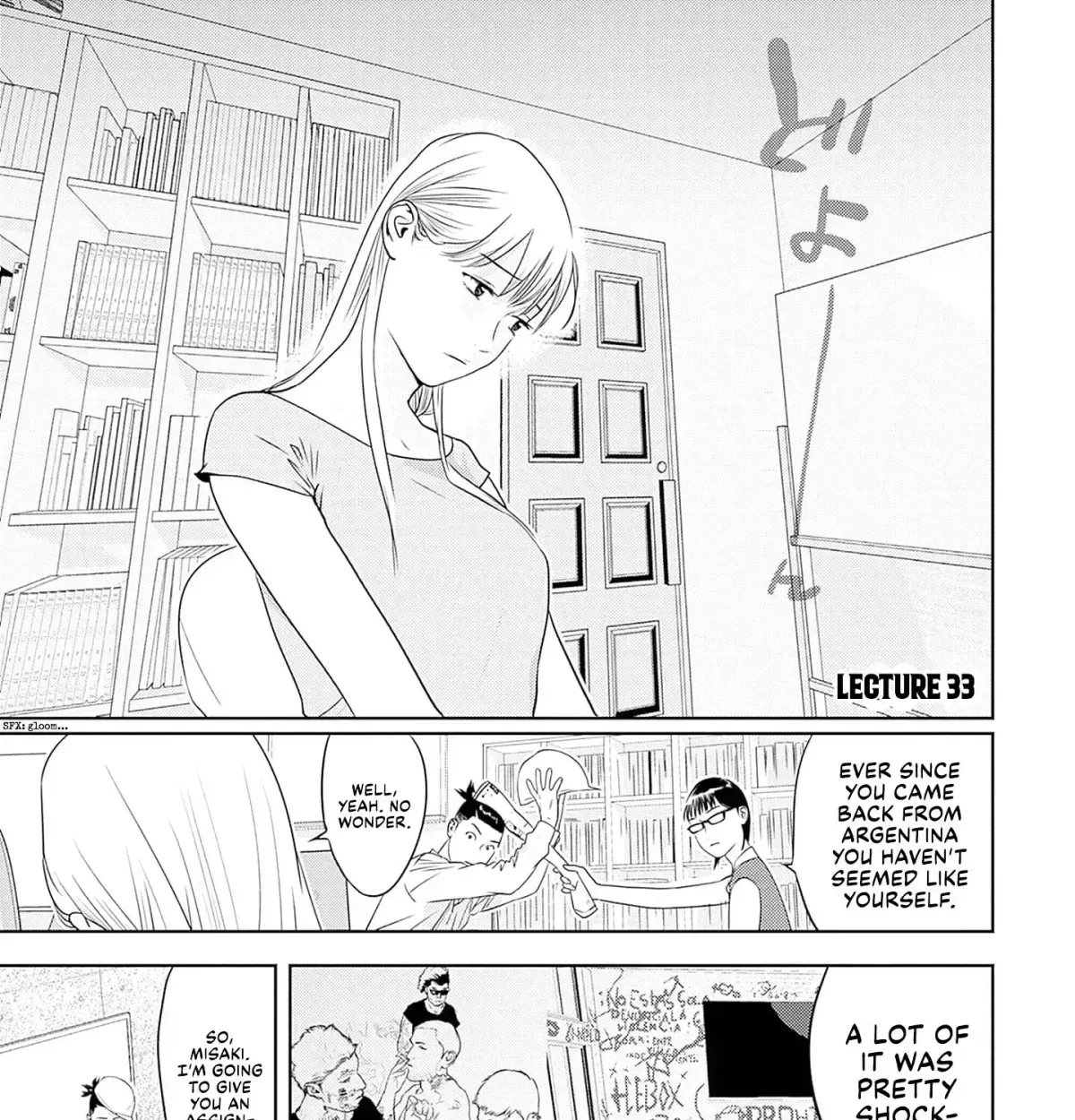 Duck Leeks are Poisonous: Professor Kamo