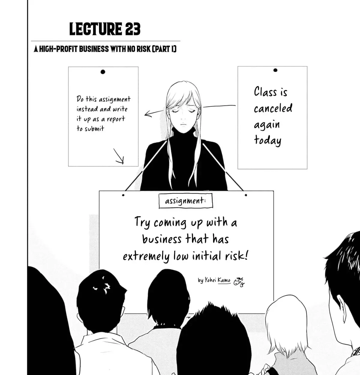 Duck Leeks are Poisonous: Professor Kamo