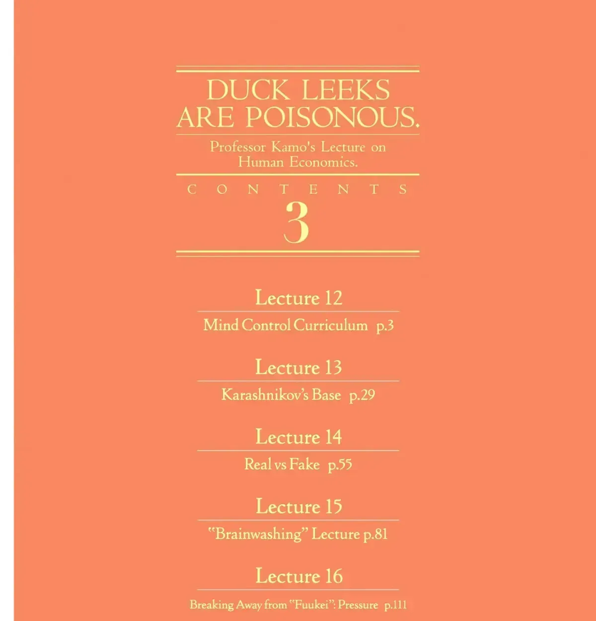 Duck Leeks are Poisonous: Professor Kamo
