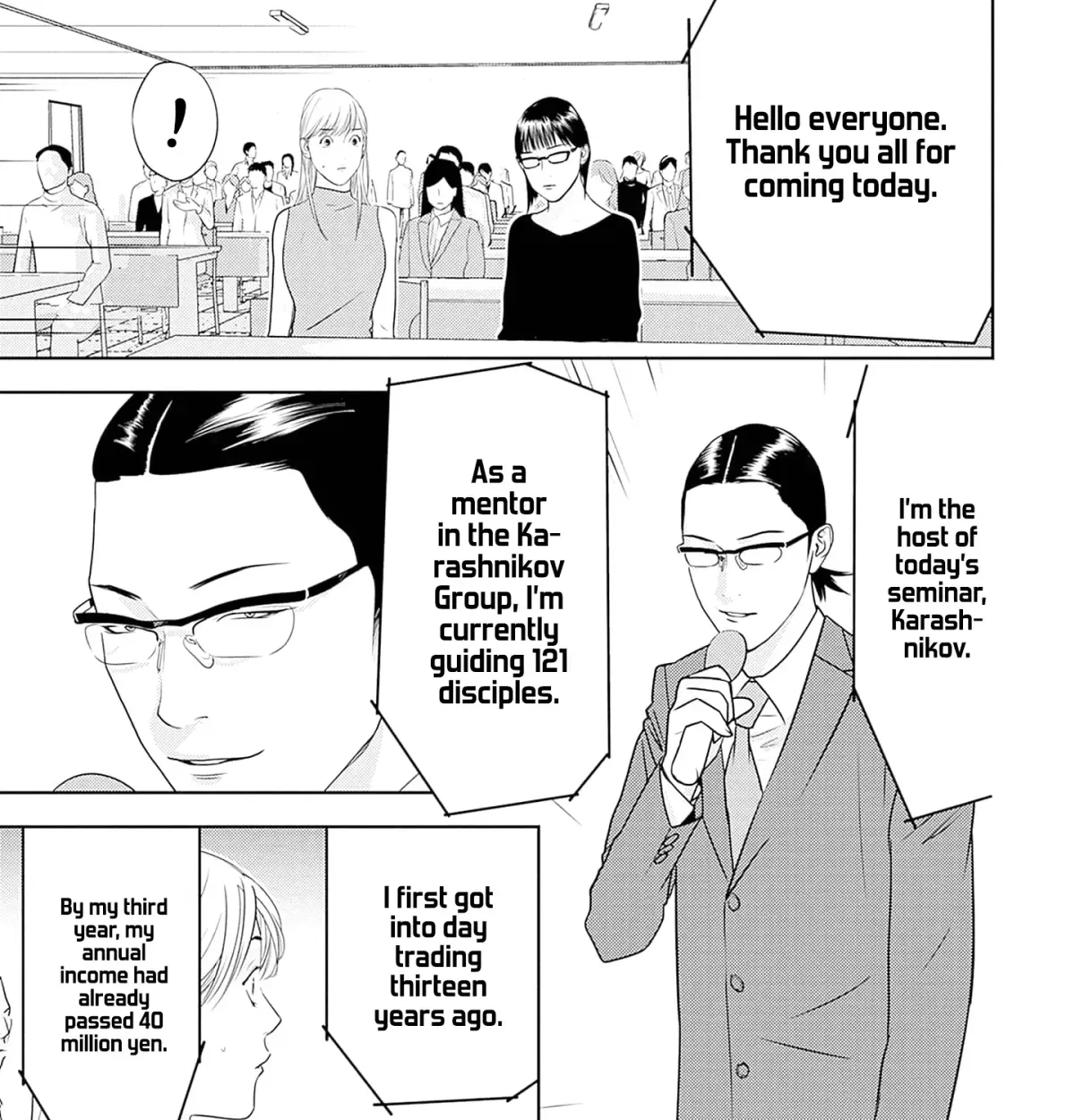 Duck Leeks are Poisonous: Professor Kamo