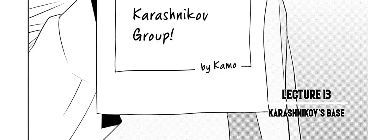 Duck Leeks are Poisonous: Professor Kamo