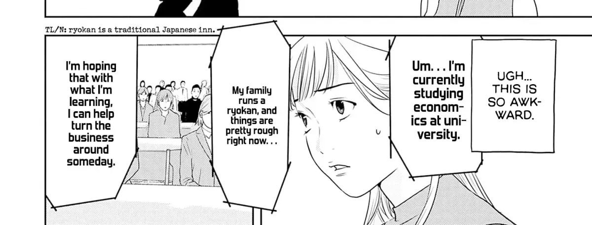 Duck Leeks are Poisonous: Professor Kamo