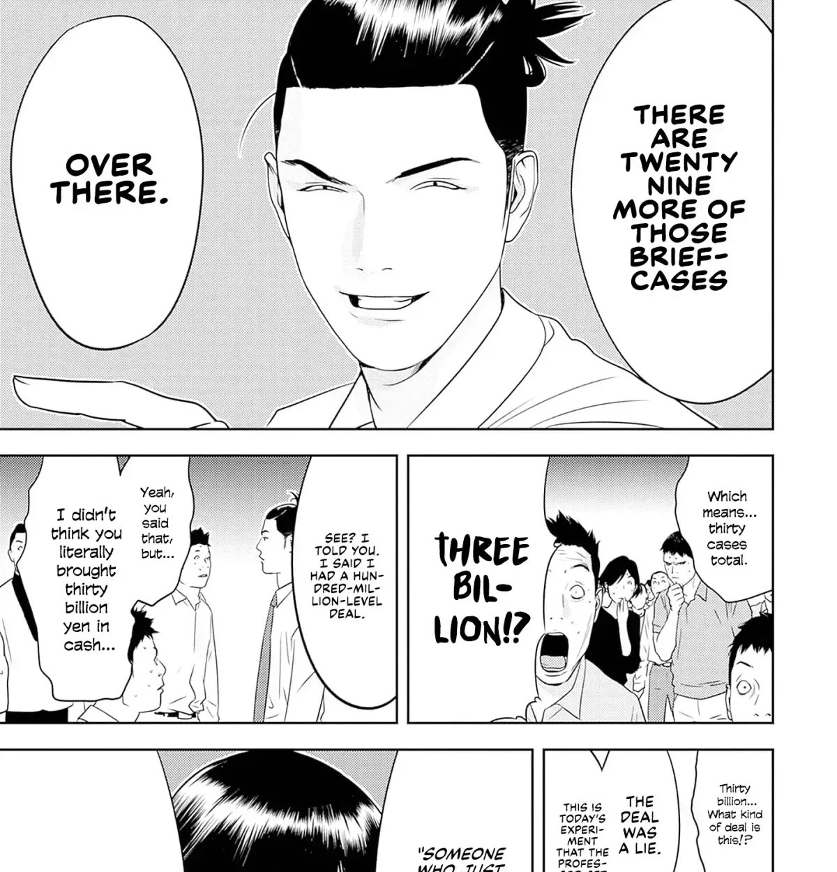 Duck Leeks are Poisonous: Professor Kamo